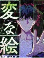 综艺封面