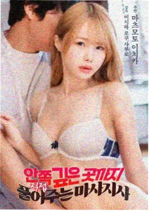 孤岛来信